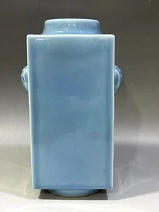 Estate Collectable Art Hand Painting Monochrome Glaze Porcelain Zun Vase - Picture 1 of 9