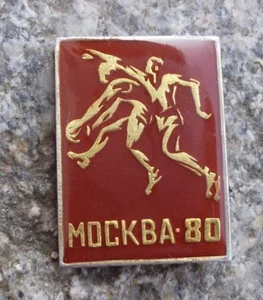 1980 Moscow Russia Summer Olympic Games Basketball Basket Ball Event Pin Badge - Picture 1 of 2