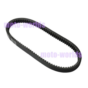 NEW Drive belt for SMC ATV Barossa Jumbo 250 300 301 302 / RAM 300 / Razzer 300 - Picture 1 of 9