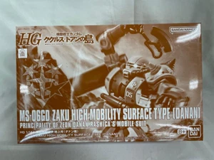 Tipo de superficie de alta movilidad P-Bandai HG 1/144 MS-06GD Zaku (Danan) JP - Imagen 1 de 2