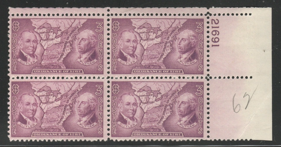 ALLY'S US Plate Block Scott #795 3c NW Ordinance [4] MNH w/pencil mark [Q-5a] - Image 1 of 1