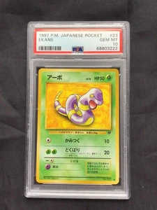 Pokemon Cards: Japanese Team Rocket Common: Ekans 23 PSA 10 - Picture 1 of 6