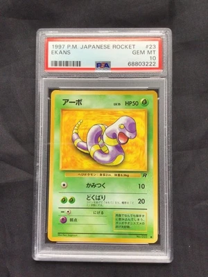 Pokemon Cards: Japanese Team Rocket Common: Ekans 23 PSA 10 - Image 1 of 4