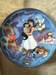 The Bradford Exchange Aladdin's Magical New World Musical Memories Plate w/COA - Picture 1 of 2