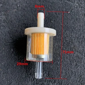 1PC 8mm Hose Motorcycle Petrol Gas Fuel Gasoline Oil Filter DIY Accessories - Picture 1 of 6
