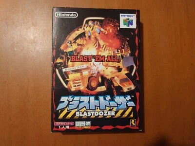 Blast Dozer NINTENDO64 - Image 1 of 4