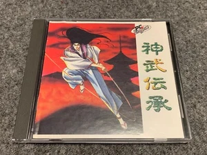 Jinmu Denshou (motor PC NEC, 1989) NTSC-J - VENDEDOR DE EE. UU. - Imagen 1 de 7