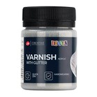 - Acryl Lack mit Glitzereffekt | 50 ml Glitzer für Acrylfarben | Schützt Ihre...