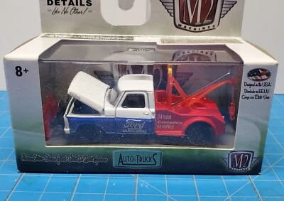 M2 Machines 1967 Ford F100 Tow Truck with Snowplow - Image 1 of 2