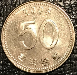 HIGH GRADE AU/UNC 2006 SOUTH KOREA 50 WON COIN-AGT454 - Picture 1 of 2