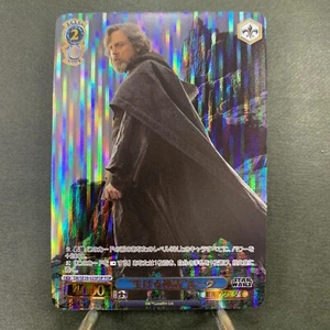 Blanco Negro Star Wars SW/SE39-025FOP Japanese - Imagen 1 de 3