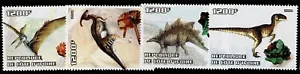 ELFENBEINKÜSTE, 2004 DINOSAURIER AUSGABE - MUH - DINO 1481 - Bild 1 von 1