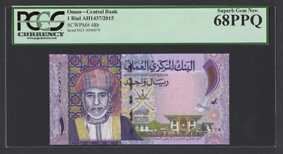 Oman One Rial 2015/AH1437 P48b Uncirculated Grade 68 - Image 1 of 2