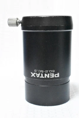 PENTAX Conversion Adapter 60.2 - 50.8 mm - Image 1 of 4