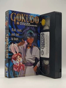 Gokudo Vol.2: Magician Extraordinaire (1999) Anime VHS DUB — Vintage OOP ADV - Picture 1 of 7
