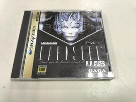 GAGA Dark Seed Sega Saturn Software