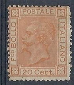 1877 REGNO EFFIGIE 20 CENT SENZA GOMMA - RR9504 - Picture 1 of 1