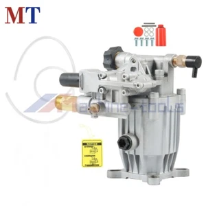 Pressure Washer Replacement Pump 2.5 GPM 3/4 HorizShaft MAX 3000 PSI Oil Sealed - Picture 1 of 21