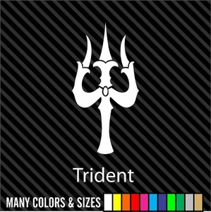 TRIDENT OF SHIVA - Car Window Computer Decal Sticker - Sizes And Colors - Picture 1 of 15