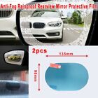 2 Pcs Oval Car Rearview Mirror Protective Film Clear Vision Prevent Fog