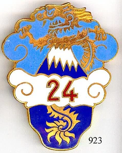 923 - ETATS ASSOCIES - 24e T D - Picture 1 of 1