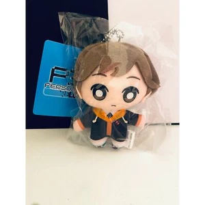 Persona 3 Plush Keychain Nui Ken Amada  - Picture 1 of 2