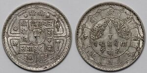 Nepal Shah Dynasty VS2003(1946) 50 Paisa Tribhuvana Bir Bikram KM718 Silver Coin