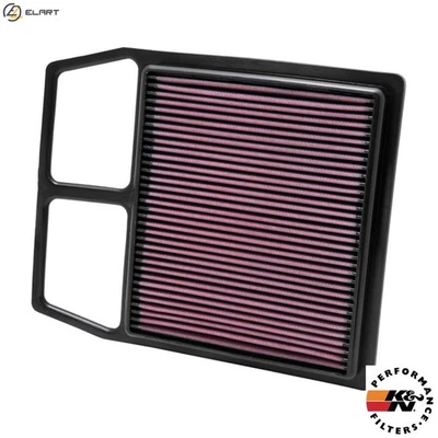 AIR FILTER CM-8011 - Image 1 of 4