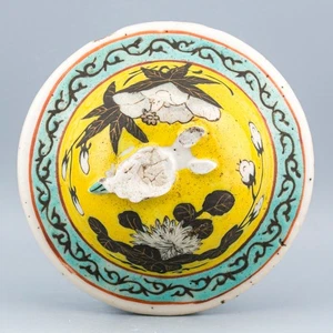 Chinese Porcelain Vase Cover Dowager Cixi Dayazhai Style Late Qing 19th Century - Picture 1 of 14