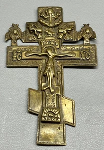 Antica croce icona crocifisso ottone religioso ortodosso russo XIX - Foto 1 di 4