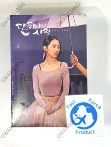 2 Books Angel's Last Mission Love 단 하나의 사랑 Korean Script Vol 1 - 2 Set Kpop New - Picture 1 of 10