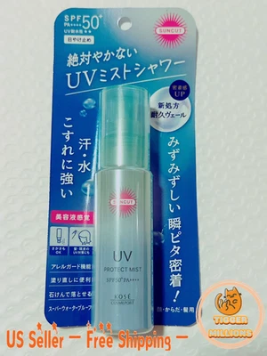[Vendedor de EE. UU.] KOSE Suncut Protect UV Mist SPF50+ PA+++ (Para Cuerpo y Cabello) 60 ml Foto 1 de 4