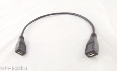 10 Micro USB B 5 Pin Female To Micro USB Female Extension Charging Adapter Cable - Image 1 of 4