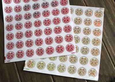 Chinese Wedding Double Happiness Sticker 49 Stickers**LOCAL PICK UP OR SHIP*** - Image 1 of 4