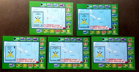 Dominica Grenada Guyana Nevis Montserrat Joint Issue Cricket Cup 2007 (ms) MNH Cover