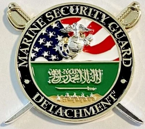 Moneda Desafío MSG-Det Guardia de Seguridad Marina Destacamento Dhahran, Arabia Saudita - Imagen 1 de 5