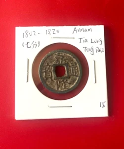1802-1820 ANNAM JIA LONG TONG BAO COIN GENUINE ( 七分 ON THE BACK ) - Picture 1 of 2