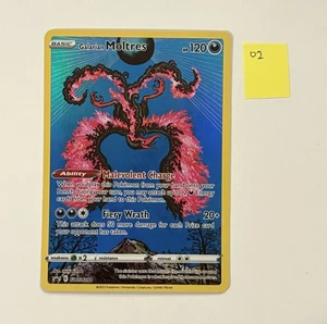 Galarian Moltres SWSH284 Sword & Shield Promo Pokemon Card TCG NM ✨ - Picture 1 of 2