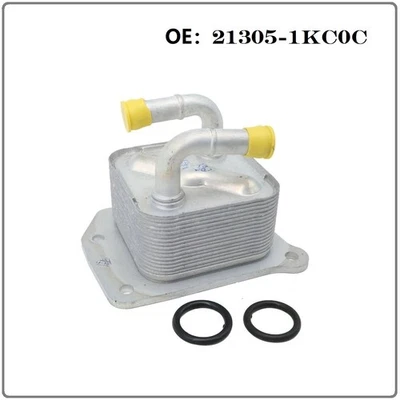 Engine Oil Cooler For Nissan 2011 2012-2017 Juke 2016-2019 Sentra 21305-1KC0C Foto 1 de 4