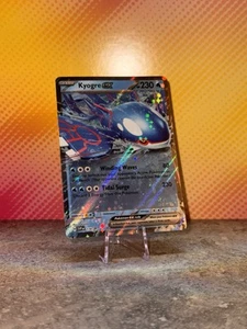Kyogre EX SVP 178 Black Star Promo Karte von Azure Legends - Bild 1 von 1