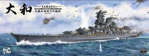 Border BS-004 1/350 Imperial Japanese Navy Battleship Yamato Injection 3D - Picture 1 of 5