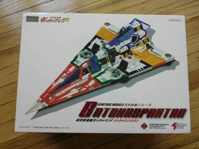 Art Storm EX Gokin Die-cast Gatchaman Fighter Gatchaspartan Fewture Modelos Foto 1 de 4