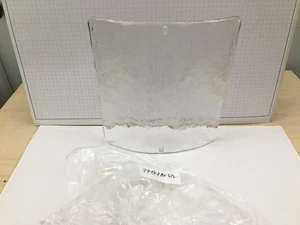 Savoy House 27-FD-8201-322 Genry Single Replacement Glass - Picture 1 of 7