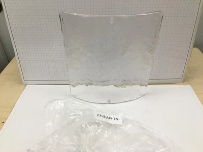 Savoy House 27-FD-8201-322 Genry Single Replacement Glass - Image 1 of 4