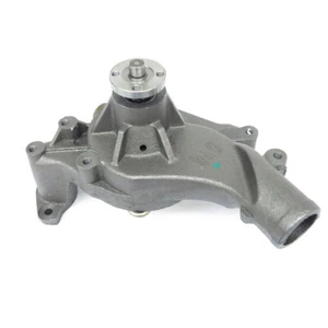 WATER PUMP FITS FORD F-100 F-250 F-350 1970 1971 1972 1973 1974 1975 1976 WP-510 - Picture 1 of 4