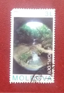 MOLDOVA 2001 3L Used Europa Mi 388 Yt 337 Sg 391 VF 1899 - Picture 1 of 2