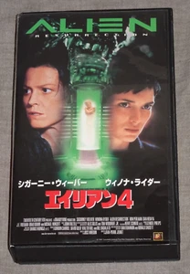 ALIEN 4 RESURRECTION - S-F movie JAPANESE VHS rental tape ntsc  tested - Picture 1 of 5