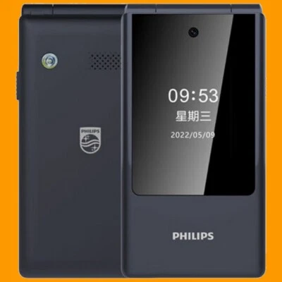 Philips E6515 Black 0.3MP FM Radio 2.4" Dual SIM 4G LTE Flip Cell Phone Mobile - Image 1 of 4