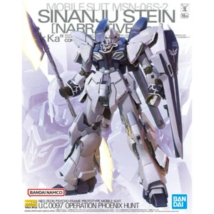 Bandai Mobile Suit Gundam MG 1/100 Sinanju Stein (Narrative Ver.) Ver.Ka - Picture 1 of 10