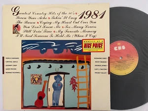 Greatest COUNTRY Hits 1981 - - 12" LP JOHNNY CASH, MERLE HAGGARD, GEORGE JONES - Picture 1 of 2
